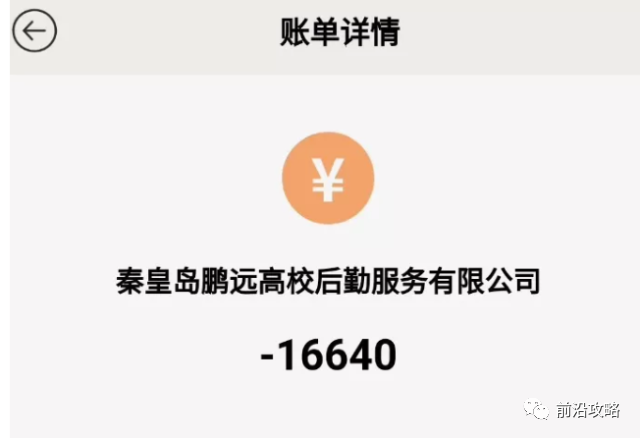 b5d62a6379d6017cc482a3a82ec708b7.png