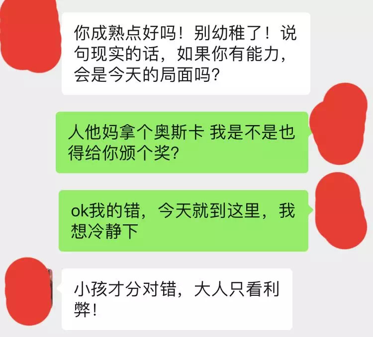 0fb416746980e69155e0e13b98e3b657.jpg
