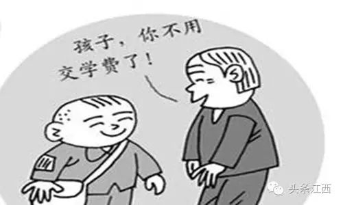 ebda6d2ad047ec2a1a4f910d36956620.jpg