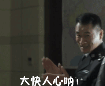 7761143ebcc5353736166f6e8e6aac25.gif