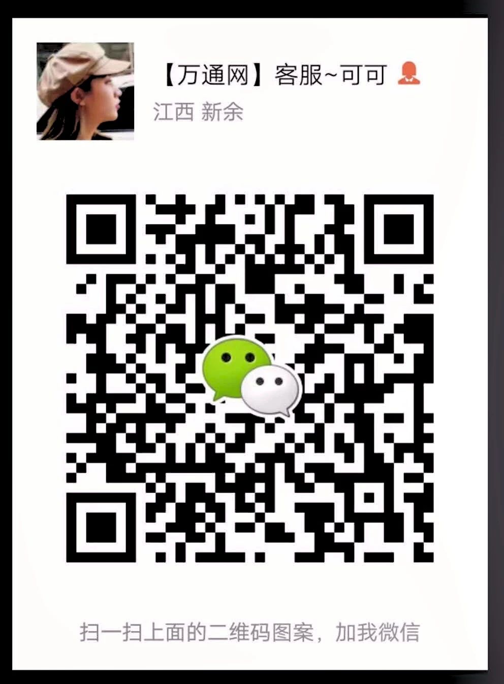 31bd34ecf2738f39ad6f209feac24355.jpg