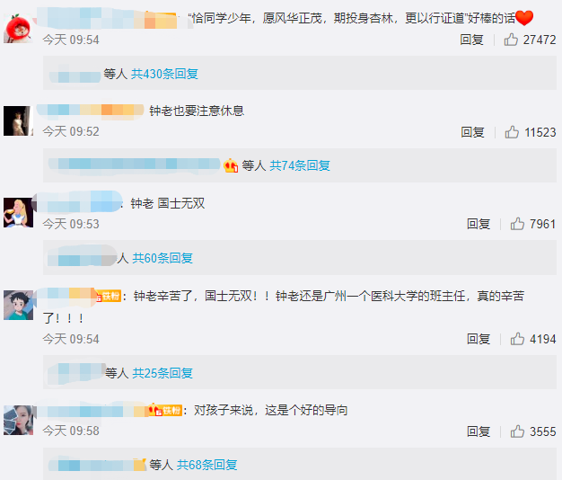 9ab89703f0cb296f548236cf862ea54b.png