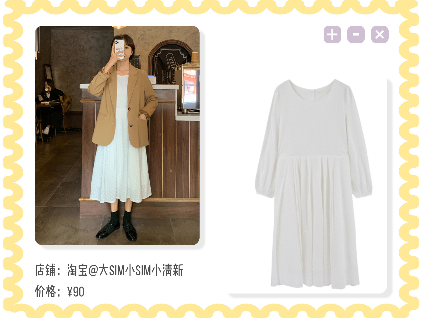 1cee0746bdeac67ea9bab3102cc83c17.jpg