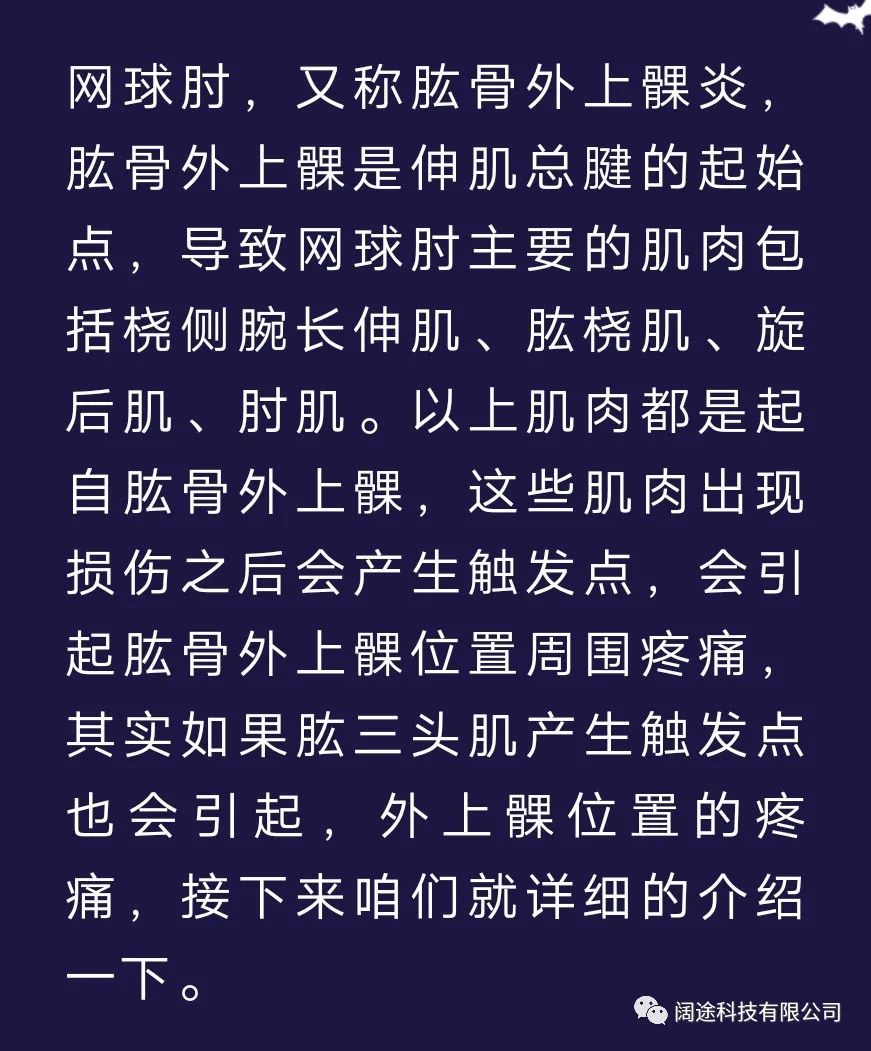 https__3A__2F__2Fmmbiz___qpic___cn__2Fmmbiz_jpg__2FpHqVibsJAYojEbUgbmC3tI7gJPqxAEKSpvDibIhDzia9bFNB8Y24ib7IzibKGYooJdd8LtTd04z8CLg8oyVTLwPyE7Q__2F640__3Fwx_fmt__3Djpeg&r=https__3A__2F__2Fmp___weixin___qq___com__2Fs__2FDN6XrgGbzO0etCof9MQNBw&c=1.jpg