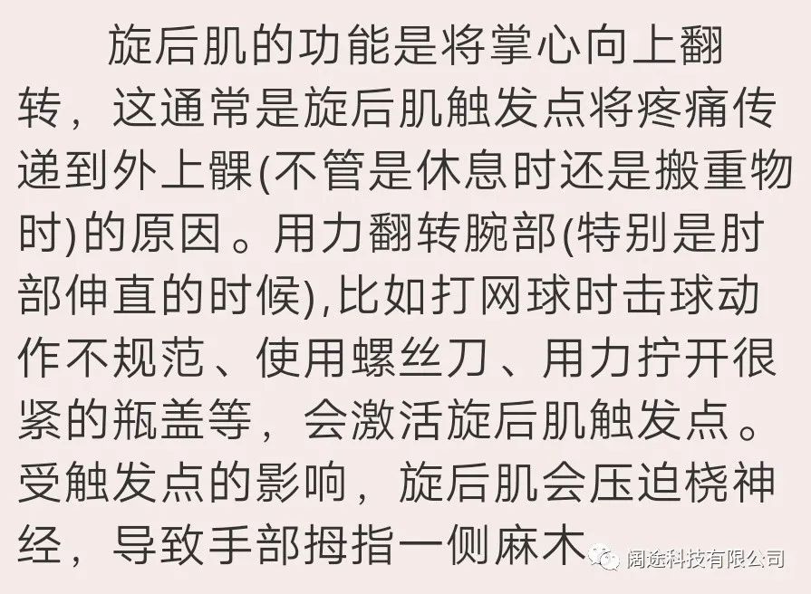 https__3A__2F__2Fmmbiz___qpic___cn__2Fmmbiz_jpg__2FpHqVibsJAYojEbUgbmC3tI7gJPqxAEKSptGjWDxo3rn2mdL2uGKL945ibAColEhmiafINaCHzl0ic4ajJHWpDvUeibA__2F640__3Fwx_fmt__3Djpeg&r=https__3A__2F__2Fmp___weixin___qq___com__2Fs__2FDN6XrgGbzO0etCof9MQNBw&c=1.jpg