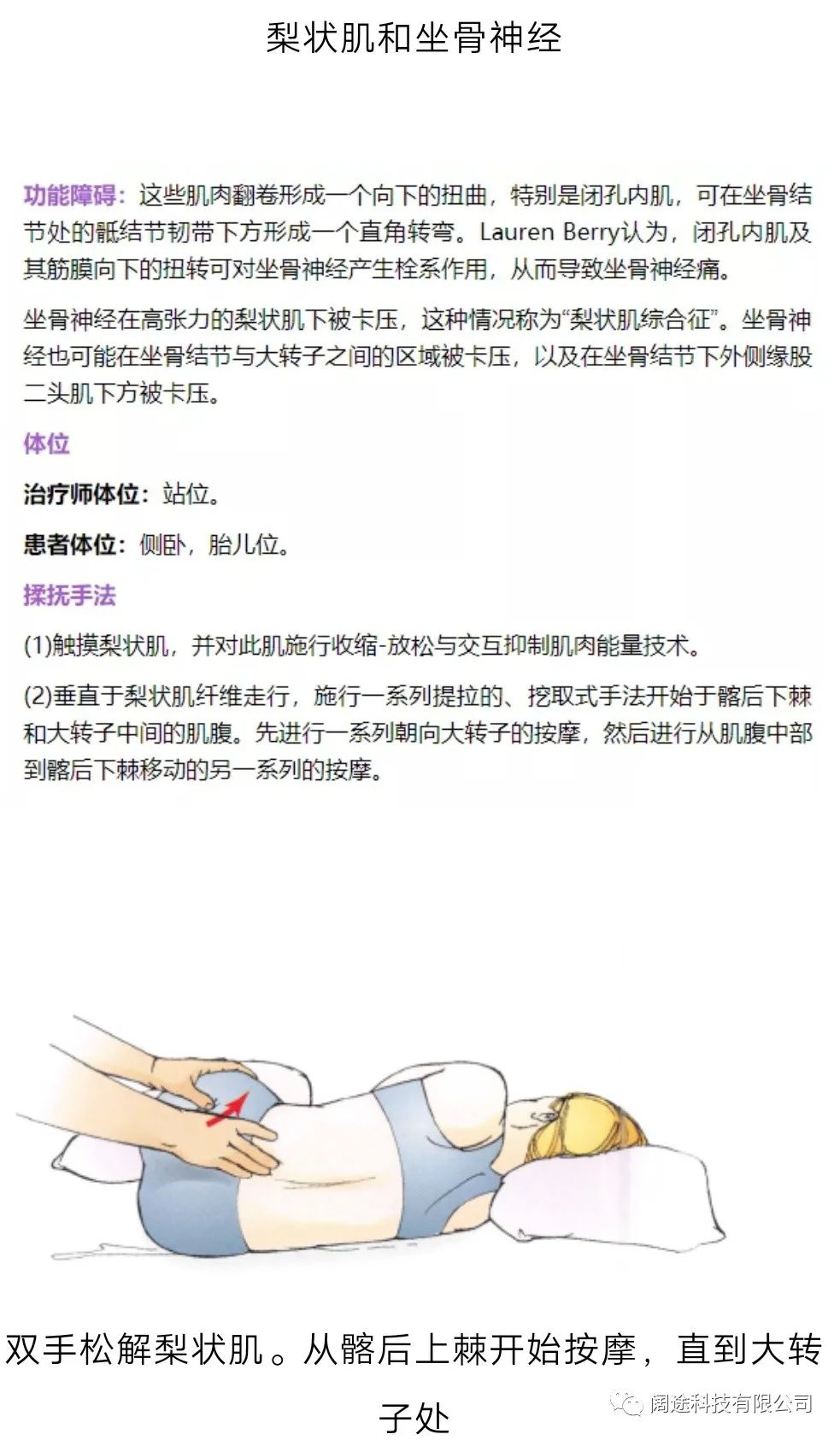 https__3A__2F__2Fmmbiz___qpic___cn__2Fmmbiz_jpg__2FpHqVibsJAYohDolTFNzkXFX4bgW70eic6XArf4VDhOWw2YvRCqP2UEGkCa55fQKOM9yNYW087zWiblYkicqbibBjIQg__2F640__3Fwx_fmt__3Djpeg&r=https__3A__2F__2Fmp___weixin___qq___com__2Fs__2FkuYdoxM_ZhAzUxy4RvsTfA&c=1.jpg