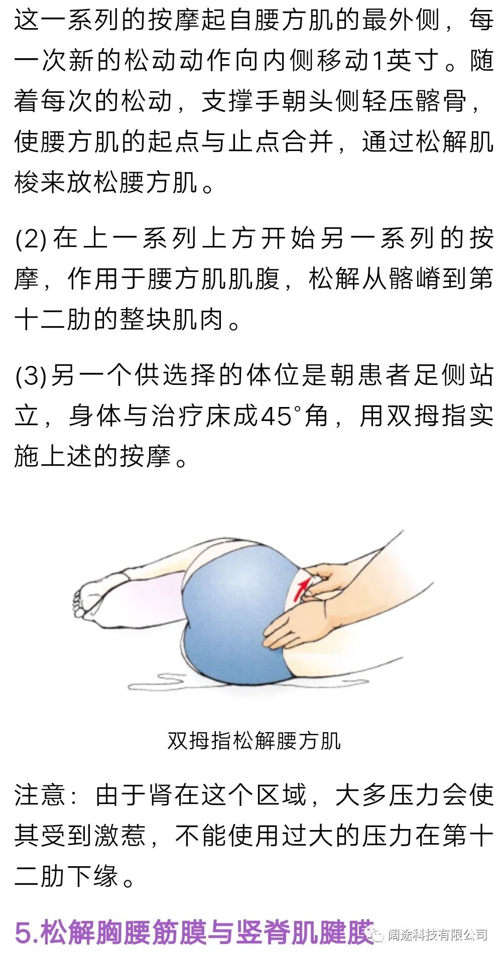 https__3A__2F__2Fmmbiz___qpic___cn__2Fmmbiz_jpg__2FpHqVibsJAYohDolTFNzkXFX4bgW70eic6XtlOxrESVDkxCiaNpCWicySsGGbTYBIOpGaKFbYxOqv0736vRibrZg7B0g__2F640__3Fwx_fmt__3Djpeg&r=https__3A__2F__2Fmp___weixin___qq___com__2Fs__2FkuYdoxM_ZhAzUxy4RvsTfA&c=1.jpg