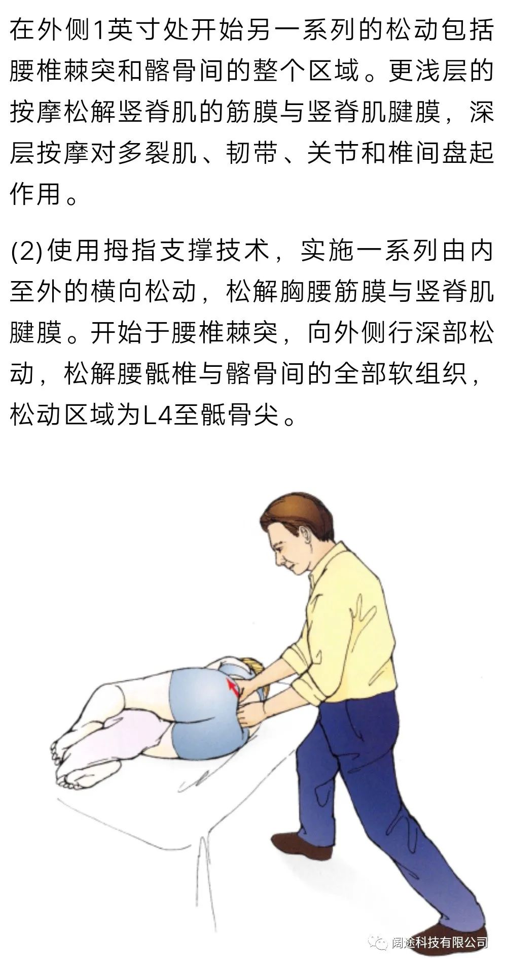 https__3A__2F__2Fmmbiz___qpic___cn__2Fmmbiz_jpg__2FpHqVibsJAYohDolTFNzkXFX4bgW70eic6X545FpEK1pcDCkQHBSzbyJibnrhXMmakLcUyIvRSicFEicDSJIrgN25fQQ__2F640__3Fwx_fmt__3Djpeg&r=https__3A__2F__2Fmp___weixin___qq___com__2Fs__2FkuYdoxM_ZhAzUxy4RvsTfA&c=1.jpg