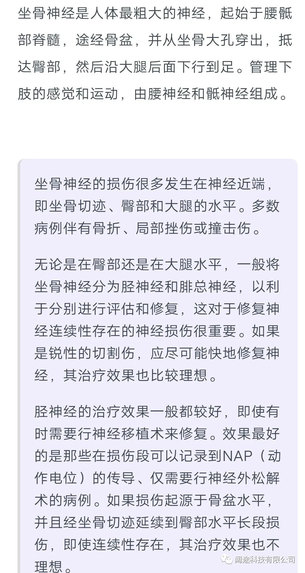 https__3A__2F__2Fmmbiz___qpic___cn__2Fmmbiz_jpg__2FpHqVibsJAYoj5fiaAfvxlqzqibwnlM3RDrVHTiaHcNs2HtaAJuCDlYibsbYQH8pB6G1AicSsS27FKqMibFYWBN19Z8GVA__2F640__3Fwx_fmt__3Djpeg&r=https__3A__2F__2Fmp___weixin___qq___com__2Fs__2Fl1h7b1W6T1gptqv3GhxYWQ&c=1.jpg
