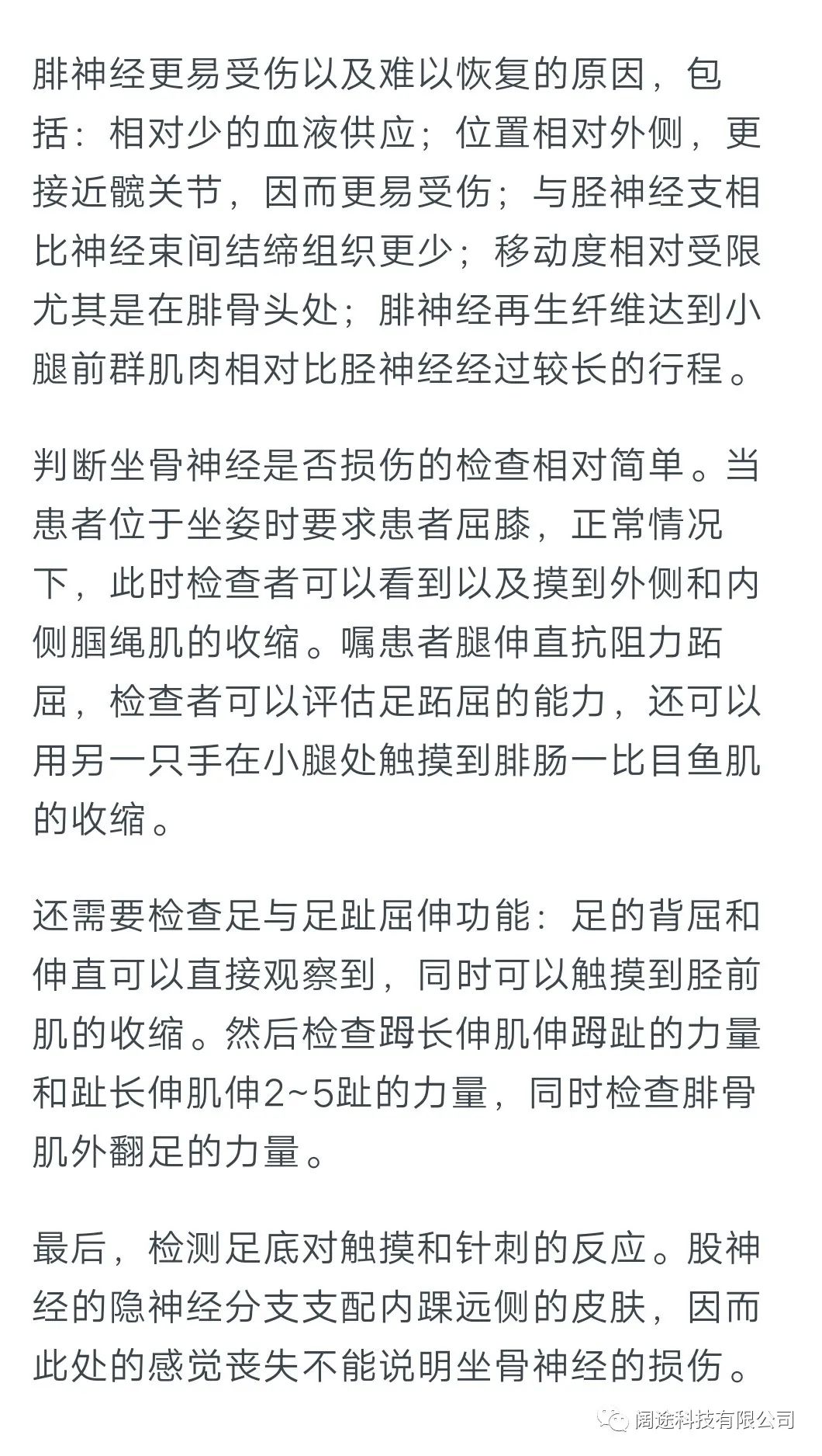 https__3A__2F__2Fmmbiz___qpic___cn__2Fmmbiz_jpg__2FpHqVibsJAYoj5fiaAfvxlqzqibwnlM3RDrVmmSk1bibB3umEictI9BLW7icTFiapib6f1YftwIrgicJTkaAgZPUsRR2bpRQ__2F640__3Fwx_fmt__3Djpeg&r=https__3A__2F__2Fmp___weixin___qq___com__2Fs__2Fl1h7b1W6T1gptqv3GhxYWQ&c=1.jpg