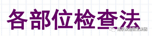 https__3A__2F__2Fmmbiz___qpic___cn__2Fmmbiz_png__2FgKcxzfmXrQMtNSYGxPhS42wibpial2IHicf823Liap3YgbRk8FqicPgU3naTZgetwmsywpodoI6jccdI6PzcK5hxC0A__2F640__3Fwx_fmt__3Dpng&r=https__3A__2F__2Fmp___weixin___qq___com__2Fs__2FfBS1g7RNg7I3V4jrnVzD3A&c=1.jpg