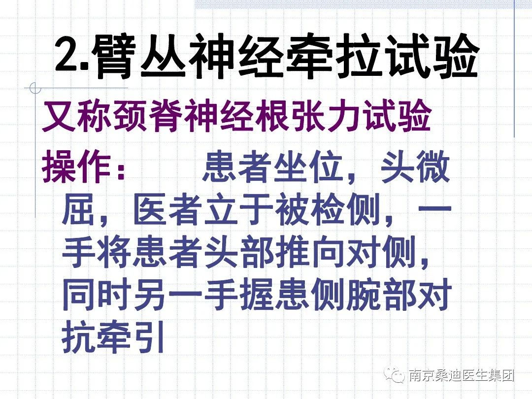 https__3A__2F__2Fmmbiz___qpic___cn__2Fmmbiz_jpg__2FgKcxzfmXrQMtNSYGxPhS42wibpial2IHicfstBNe2v8EMV4LgEU7uZRCsvI03ps0KaC8Via5RmN08tciclcDdcqa50w__2F640__3Fwx_fmt__3Djpeg__26tp__3Dwxpic__26wxfrom__3D5__26wx_lazy__3D1__26wx_co__3D1&r=https__3A__2F__2Fmp___wei