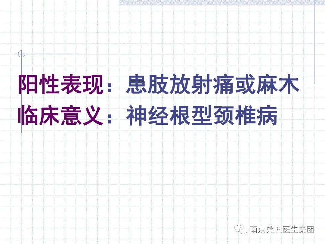 https__3A__2F__2Fmmbiz___qpic___cn__2Fmmbiz_jpg__2FgKcxzfmXrQMtNSYGxPhS42wibpial2IHicfOEgvbZjDvdj0pt2Gvf4TUDvaQ979nN6SNc6hy000sa6BdgmHX4FibfQ__2F640__3Fwx_fmt__3Djpeg__26tp__3Dwxpic__26wxfrom__3D5__26wx_lazy__3D1__26wx_co__3D1&r=https__3A__2F__2Fmp___weix