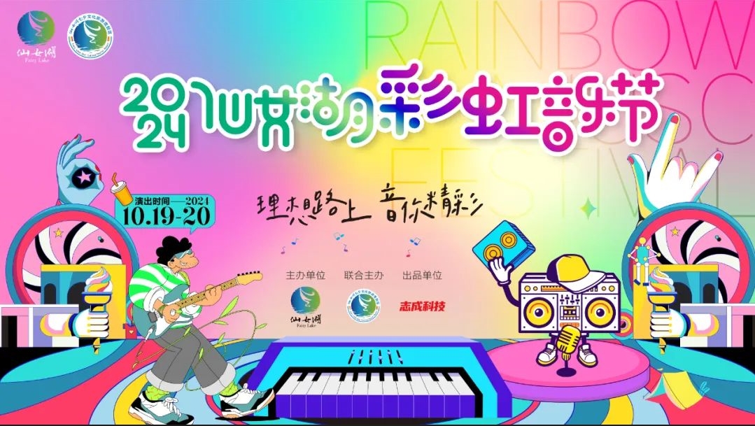 微信截图_20240928123310.png