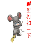 未命名.gif