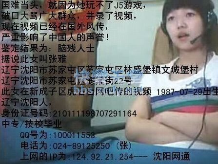 788.jpg